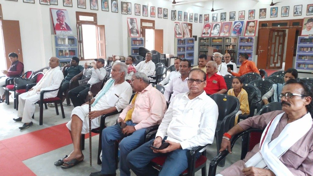कवि सम्मेलन — पुस्तकालय गोष्ठी